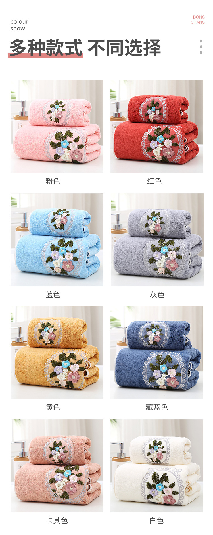 C-_Users_Administrator_Desktop