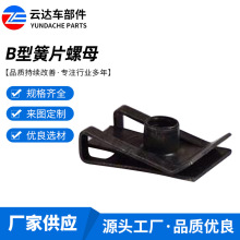 BͻƬĸAƬ  ɫӲƬĸ IXͲĻƬĸ