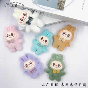 Cute Plush Rag Doll Pendant Versatile Trendy Toy Doll Bag Pendant Girl Keychain Hair Accessories Wholesale