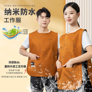 Anti-splashing water apron home kitchen work waistcoat overalls coffee shop catering special custom logo printing men