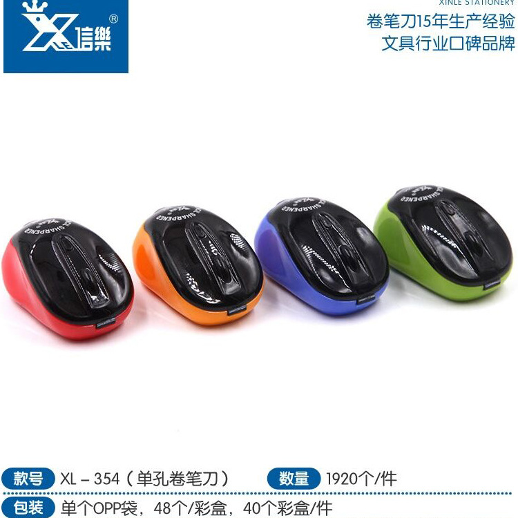 CBA42773A7763E23F121B4610A1E2B