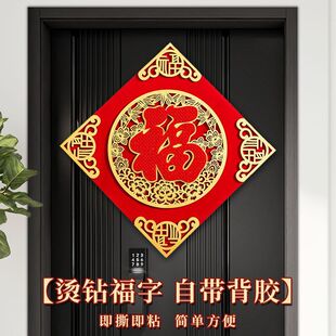 �����T�N2026�R�긣���N�^�������T�N�����b��T�����������W�t