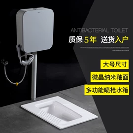 智能马桶;浴室柜;花洒套装