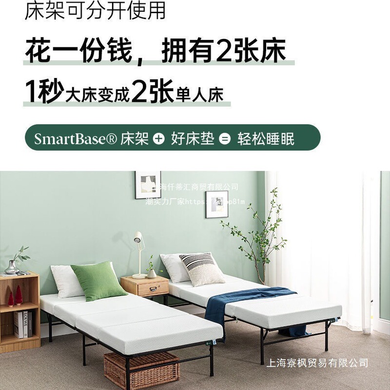 Zinus Foldable Splicing Bedroom Home Double Iron Bed Frame Tatami Reinforced Iron Bed Frame Light Luxury