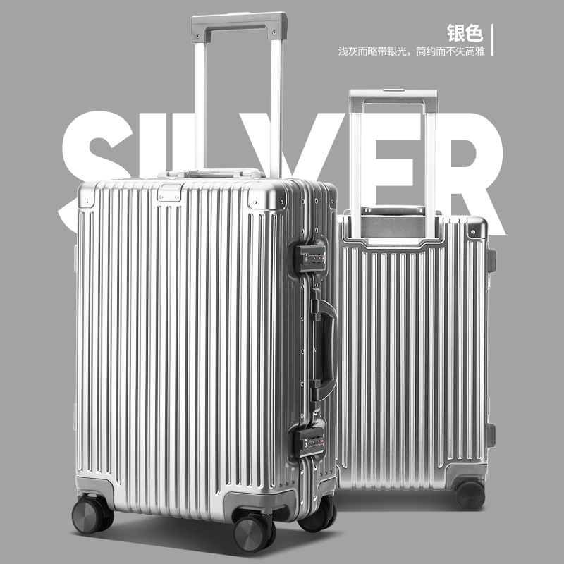 Nueva PC trolley marco de aluminio esmerilado equipaje de embarque rueda universal entrega de una sola pieza fabricante marca