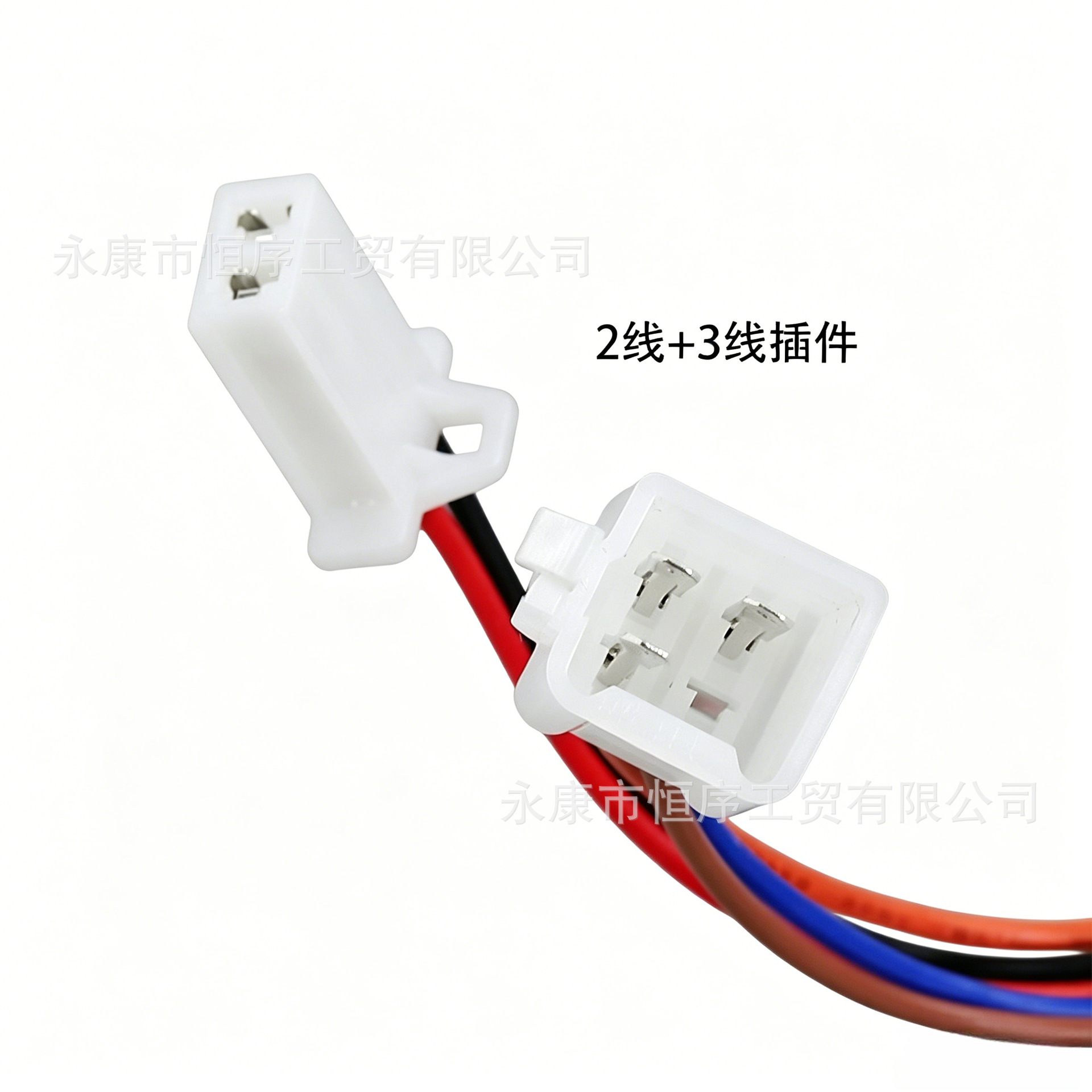 Harley Electric Vehicle Modification Accessories 48V-72V Alarm One-Touch Start Anti-Theft Device Remote Control Lock Key