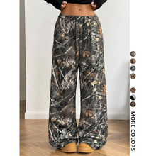 G 57099 Hot Girl High-waisted Floor-length Pants ���ø�����