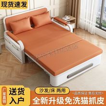 折叠沙发床一体两用小户型网红多功能午休床新款沙发床临时留宿床