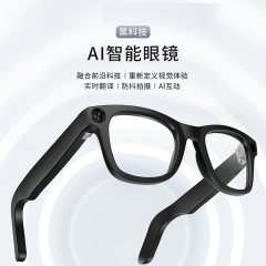 ai智能眼镜 录像眼镜 录音眼镜 同步翻译眼镜 AI取证
