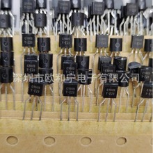 2SK1398-K 2SK3670(F,M) A1302KUA-T ANA668B AS78L15ZTR-E1