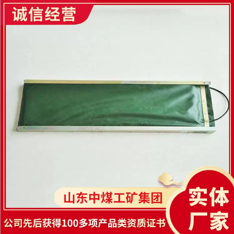 大量订购纵向撕裂检测装置 纵向撕裂检测装置厂家现货