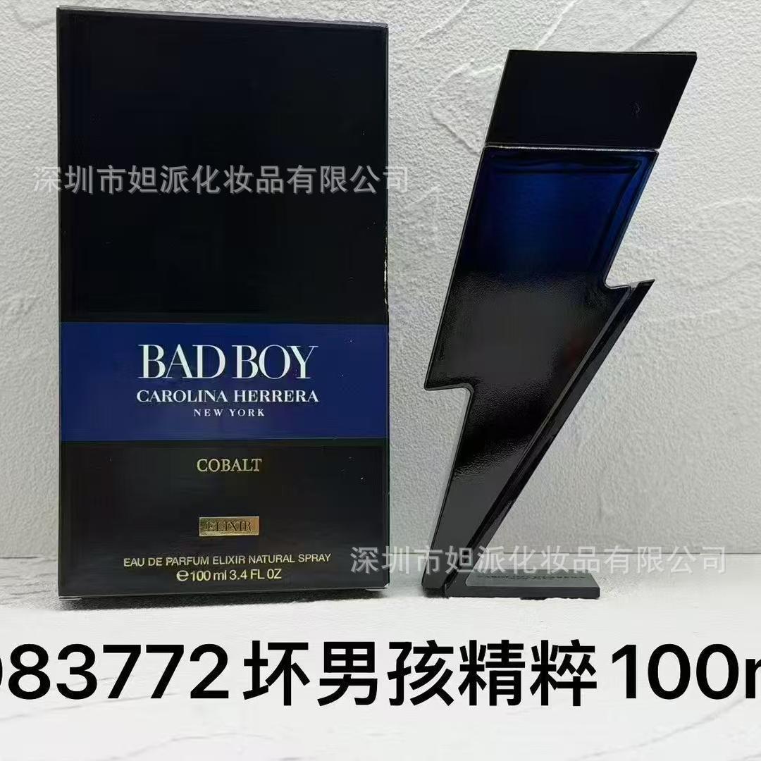 Bad boy elite 100ml