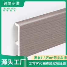 ��ɽԴ�^���S���l����;PVC���_����ľ�w�S���_��ľ�ܵ��_������