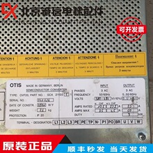 OTIS�µ�˹����OVF20��Ƶ��GCA21150C1/GBA21150C1 9KWԭ��ԭװ