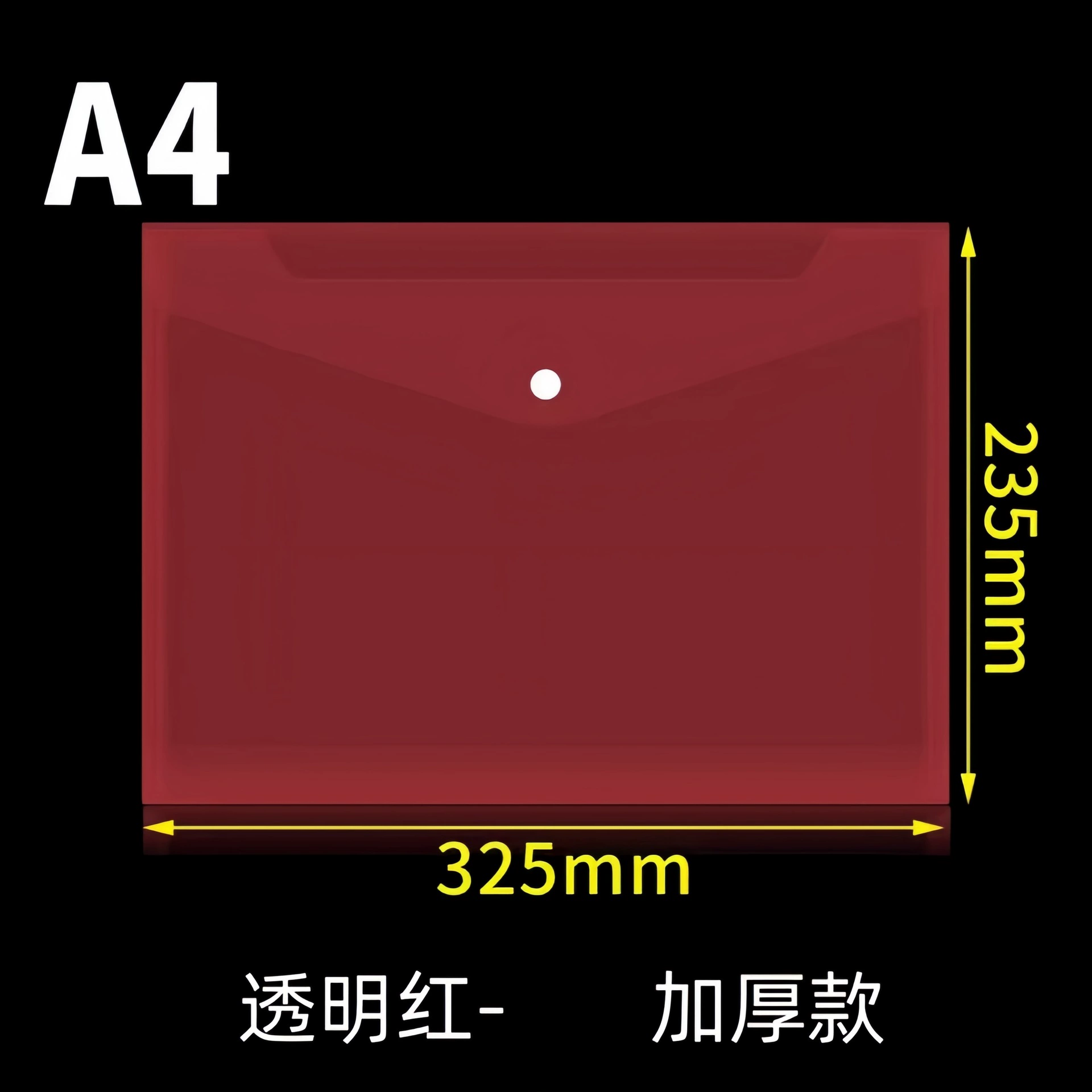 Files bag for folders, capacious storage bag for documents, custom-made, increased thickness