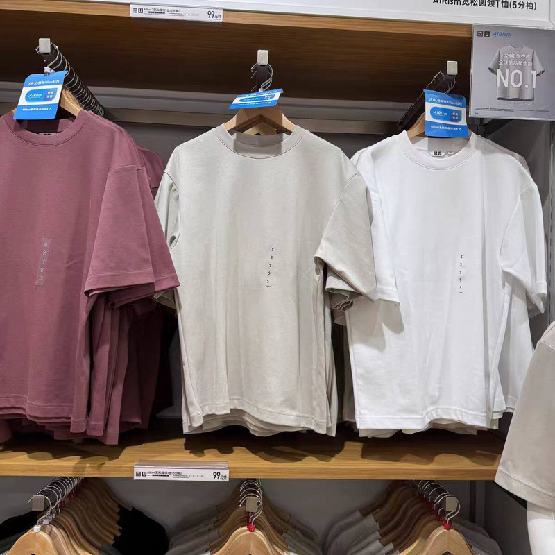 Designer Style 26 Summer New Product, Unisex Round Neck Solid Color T-Shirt with Five-Quarter Sleeves, Simple and Versatile Casual Top Designer Style 26 Summer New Product, Unisex Round Neck Solid Color T-Shirt with Five-Quarter Sleeves, Simple and Versatile Casual Top