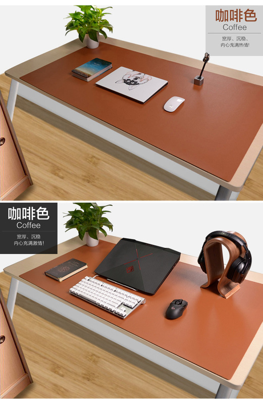 革マウスパッドキーボードマウスパッドオフィステーブルパッドパソコン多機能超大型マウスパッド工場卸売り|undefined