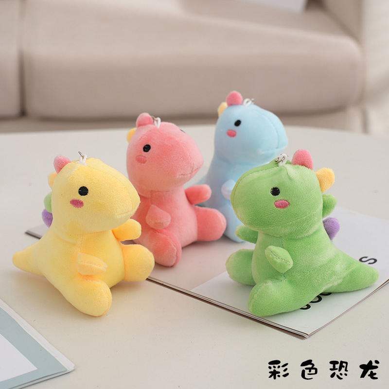 Tiktok Dinosaur Plush Doll Keychain Wholesale Street Vendor Toy Bag Keychain Plush Toy