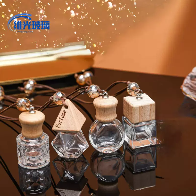 透明车载香薰挂件玻璃瓶创意香水瓶子车载精油扩香器分装香氛挂件