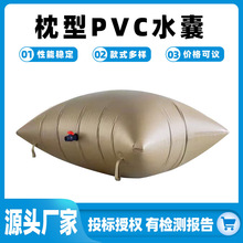 ܇�d��y����ˮ�� PVC���ۯB�Ȟđ�����ˮ�����Ȟđ���ˮ��