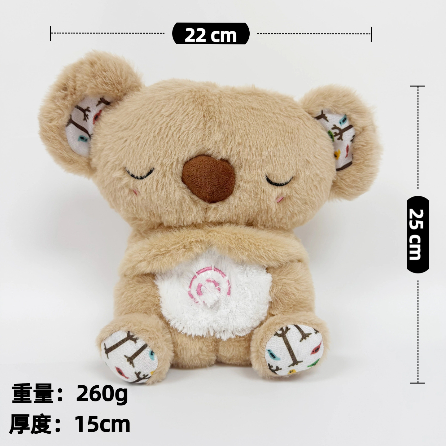 Animales de Peluche con Luz y Música - Nutria, Koala y Oso con Efecto de Respiración