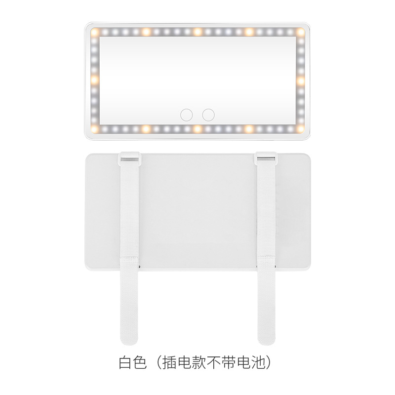 Un lote de espejo de maquillaje de coche led con luz recargable ins luz de relleno visera de coche espejo de belleza luminoso