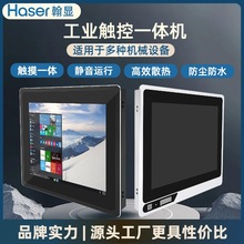 ��Ƕʽ����|�����ؙC���Iƽ����X��ˮ���űڒ칤��һ�w�C�|����