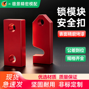 Y80B/A/Cģ�߰�ȫ�ۘ�׼�iģ�K�\ݔ�屣�U���h��ģ�iģ��ģ��