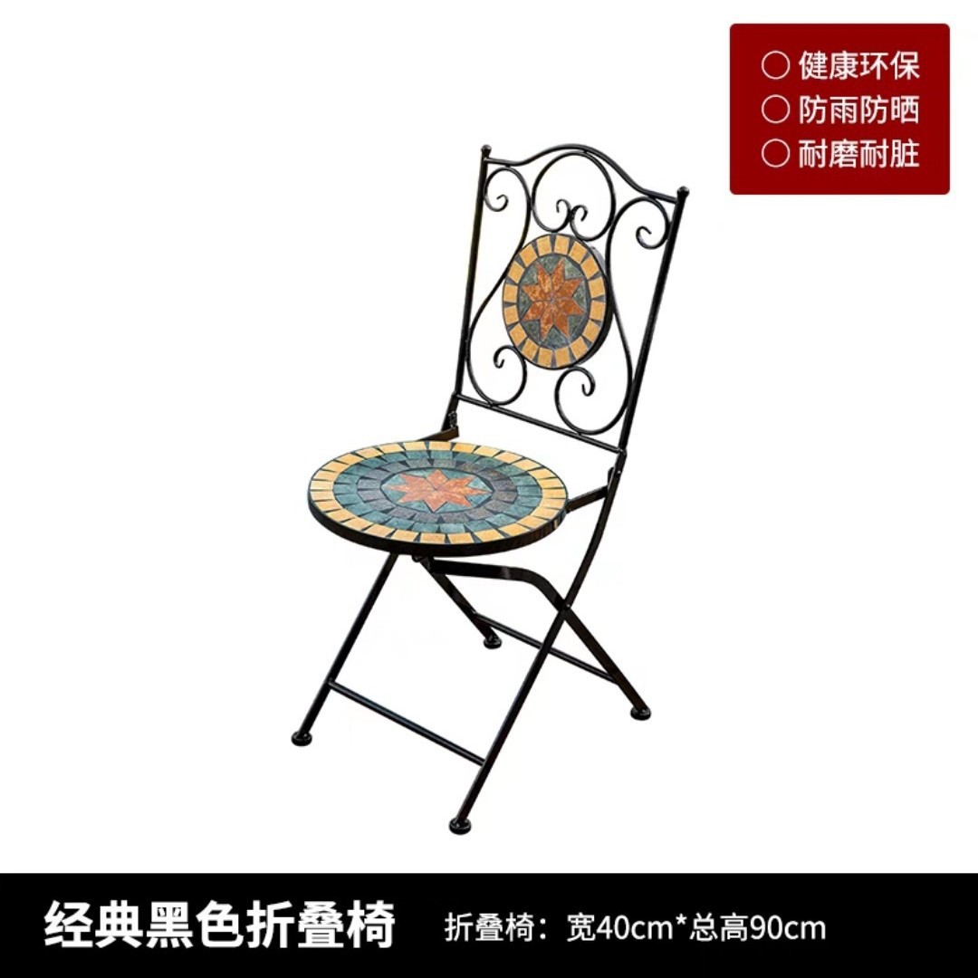 단일 접이식 의자 블랙