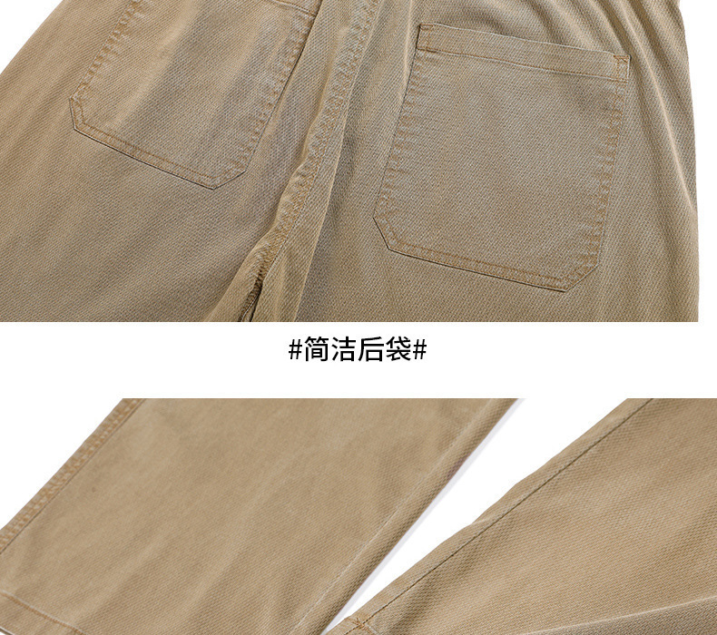 复制_2024春季新款男士直筒工装高腰百搭浅色.jpg