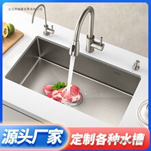 ˮ�ۼ���һ�wˮ�ۏN��ϴ�˳ز��P�ϴ���費�P�ˮ��