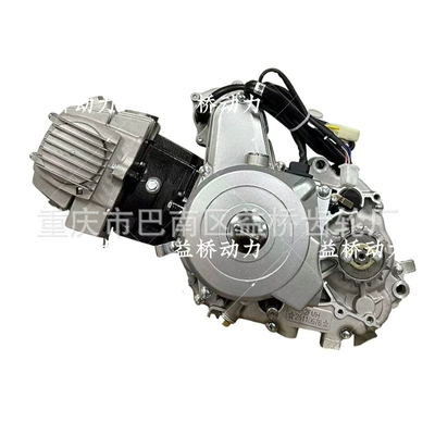 Engine assembly Is Suitable for Ktm