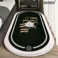 轻奢小香风卧室床边装饰加厚地毯易打理仿羊绒长条耐磨地垫轻奢风