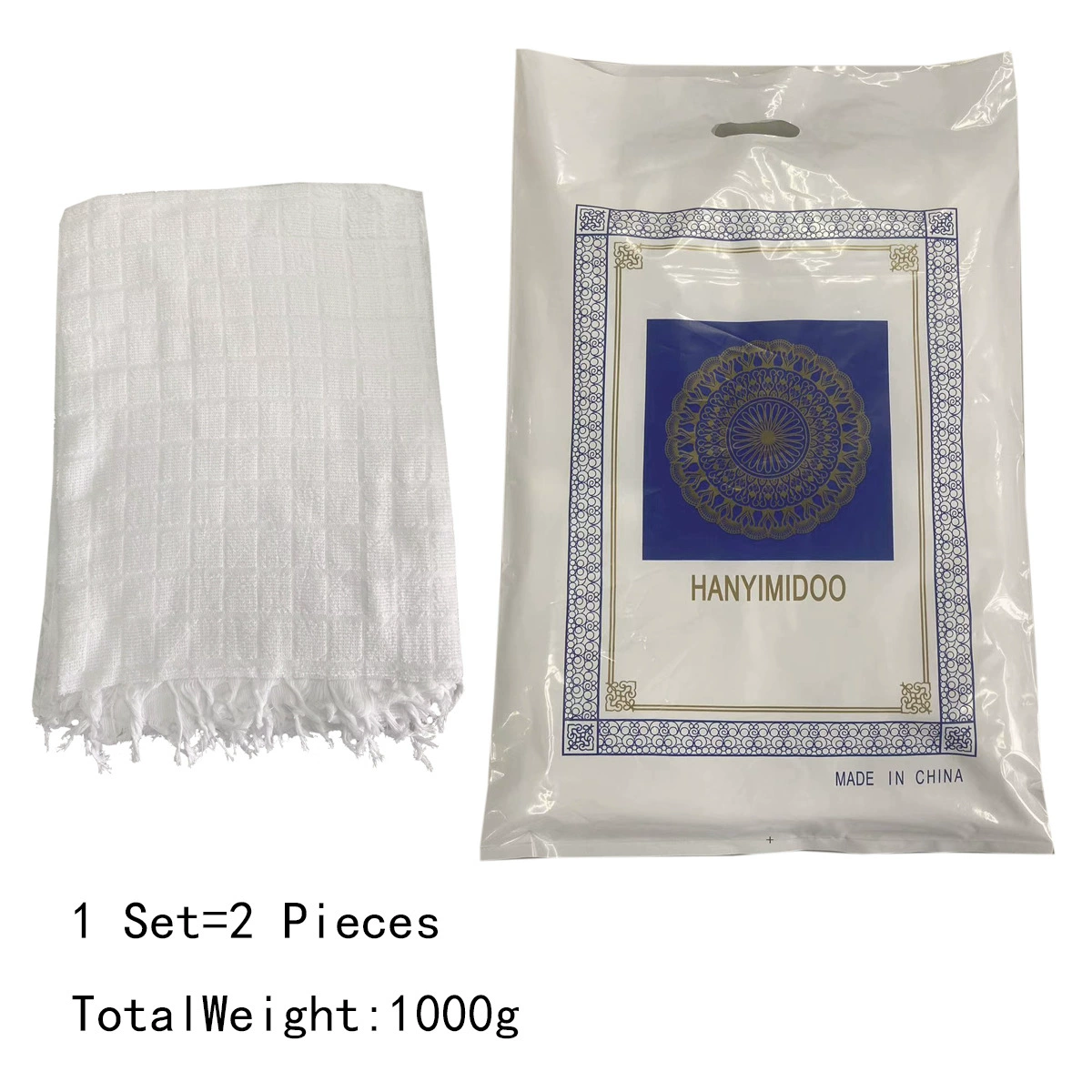 Пустынно-паломнический шарф Мекка горячих продаж,Ihram костюм для хаджа, вестм средней东方ский мужской однотонный двухш្ញьник