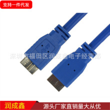 USB3.0 A^Dmirco USB3.0 BӲP