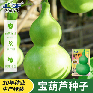 �����J�ϷN��ʳ�ò˺��J���^�p��ʳ�ú��J�N�Ѿƺ��J���������׷N