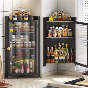 Kitchen Triangular Spice Storage Rack with Door, Wall-Mounted, Punch-Free Condiment Oil and Salt Countertop Corner Dust-Proof Storage Cabinet
