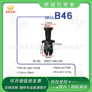 ���l�m��춱�����܇���U��ˮ���w�忨�� ���z��ᔿ�B46
