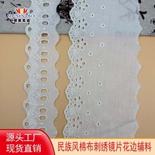 �F؛10CM�޲���߅�̽�ϵ�� ˮ���ٽz��߅DIY�r��Ů�b�o�ϸ��]�Ø�