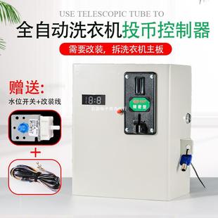 ����ȫ�Ԅ�ϴ�CͶ�řC������Ͷ�ſ�����ϴ�C���bͶ�����ߴa