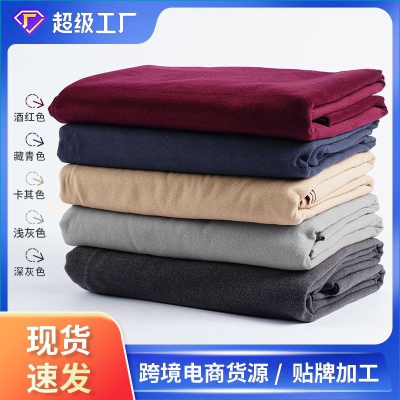 Cross-Border Yoga Blanket, Meditation Blanket, Iyengar Assistive Towel, Blanket, Rest Blanket, Double-Sided Woolen Blanket for All Seasons