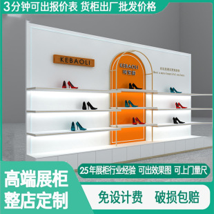 ��˾չ�d����Ь��չʾ��ֱ���g�̈���䁹����Fˇ����չ��Ь��չ��