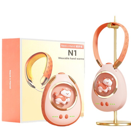  New Warm Handheld Power Bank, Three-in-One N1 Warm Neck Cat Hot Water Bag USB Mini Warm Baby for Women, Gift