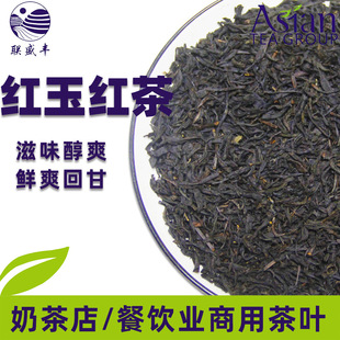 ̨���t������̶�t������һ�cͬ���f�����w�����F�p����L500g����