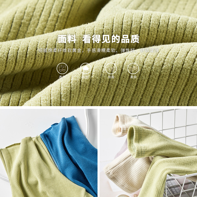 De terciopelo cuello alto camisa de fondo para las mujeres 2024 Primavera, otoño e invierno con cuello pila de manga larga Camiseta nuevo estilo occidental negro superior