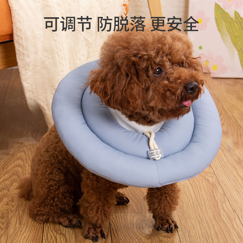 Collar de Elizabeth para gatos, cuello protector anti-mordeduras y anti-lamer, para gatos y perros