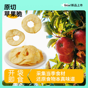 ԭ���O�����O����Óˮ�O����Ƭ����ɿ����e�k����Ъ��������ʳ