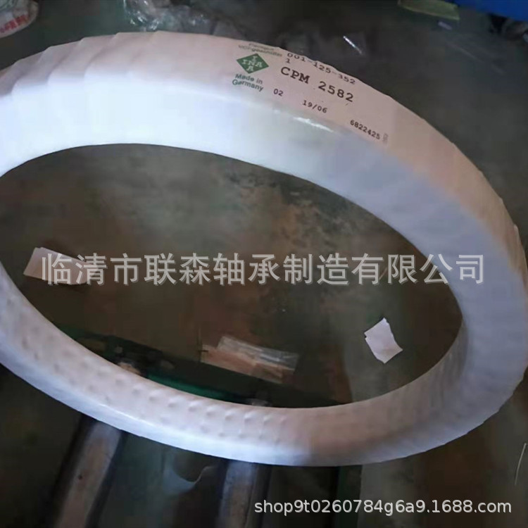 现货供应圆柱滚子轴承CPM2581  品质保障 主机配套 维修使用