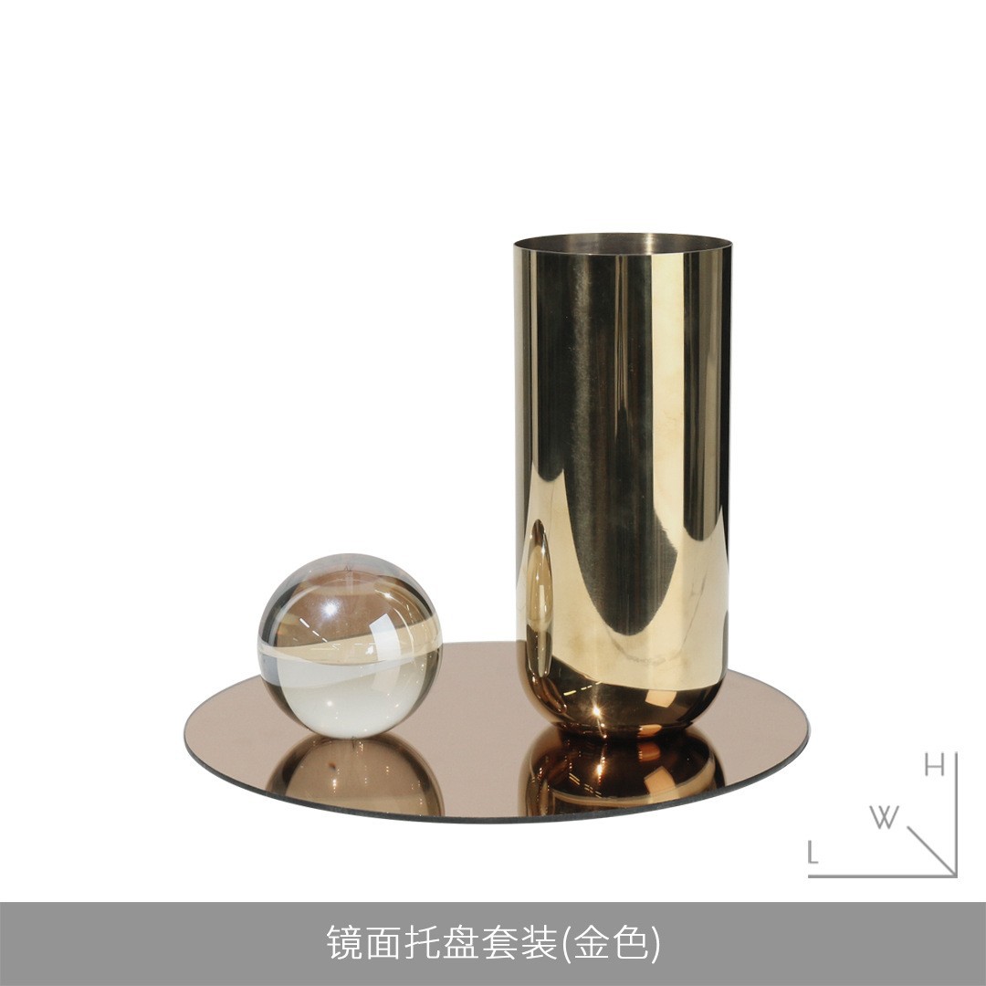 거울 트레이 세트 (금)