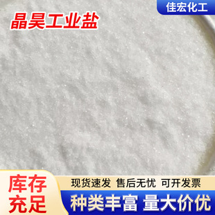 ������껾��ƹ��I�} ���}���F���I�Ȼ��c ��ѩ 50KG/���b���l